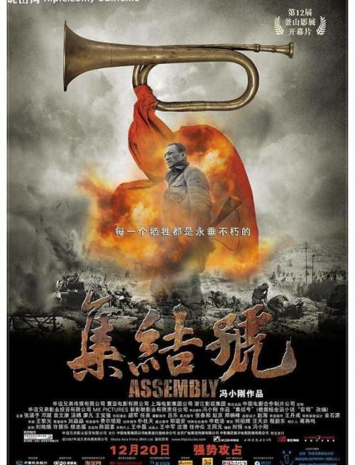 巴黎文理研究大学证书办理